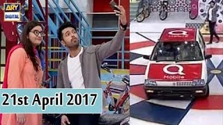 Jeeto Pakistan - 21st April 2017 - ARY Digital Show