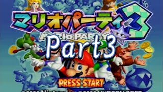 【ねねし実況】マリオパーティ３実況プレイ part3【真究極ノンケ対戦記】