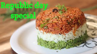 Tiranga pulao recipe | Tricolor theme rice | republic day special rice | veg pulao