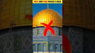 Ye Masjid Aqsa nahi hai 😱? #shorts #masjidalaqsha #pelistin #freepalestine #viral #trending #facts
