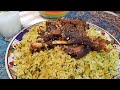 طرز تهیه باقالی پلو با ماهیچه به سبک رستورانی persian rice with lamb shanks