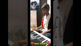 ❤AAPNA BANA LE❤ | BHEDIYA | PIANO COVER #viral #shorts