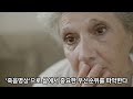 상처받은 우리에게 필요한 여섯 가지 지혜 김도인