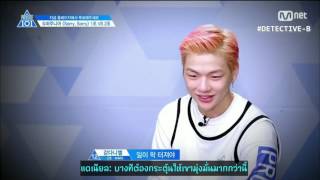 [ซับไทย] PRODUCE 101 EP.4 ทีม Justice League (SORRY, SORRY) #(2/2)