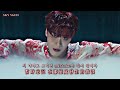 【4k韓中字】 who astro mv 調色版