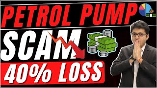 Petrol pump scam - 40% loss to customer 😭 #shorts #iafkshorts