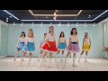 Till We Meet line dance | Tutorial | 스텝설명  | 위더스코리아