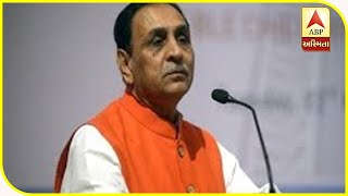 CM Rupani Made A Statement After Maldhari Protest Over LRD | ABP Asmita