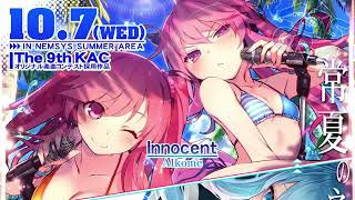 Alkome - Innocent (Official Music)