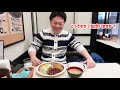 行列ができる洋食屋のガッツリ男メシがボリューム満点で最高だった！【キッチンabc 池袋】