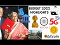 2022-ஆம் ஆண்டிற்கான பட்ஜெட் அறிக்கை | 2022  Budget highlights | Explorer Tamizhan