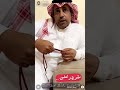 مقولة وتعليق 👍🏻