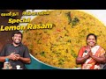 Jabbar bhai home Cook Vanitha Akka's Special Lemon Rasam Recipe | Easy Cooking with Jabbar bhai 😋..