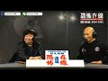 日本原子彈資料館惹女鬼纏身！前生伐木者積下深重業債，過千冤親樹妖上門追債！ 恐怖在線重溫 第2664集