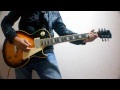 Search Rozana (Cover)