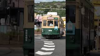 #Short 🚃広島市　被爆電車652号🚌【Hiroshima Electric Railway】#trams #street #japanese  #広島電鉄 #ひろしま＃被爆電車