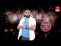 Aadavallu Meeku Joharlu | 24th July 2023 | Full Episode 293 | Anchor Ravi | ETV Telugu