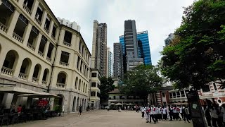 【香港跟導遊逛中環】大館檢閱廣場 Central, Hong Kong