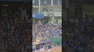 【2023 CPBL】08/06 #藍色旋風 嗆司曲 | 悍將中學 | 統一7-ELEVEn獅 vs 富邦悍將