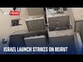 Sky News shown aftermath of Israeli strike in Beirut | Israel-Hezbollah conflict