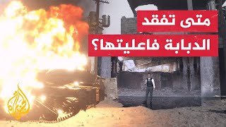 مقاتلو القسام في مواجهة دبابة الميركافا.. ما طبيعة معركة المدن؟