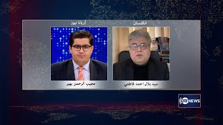 6pm News Debate: Pakistan’s deputy FM to visit Kabul | سفر معاون وزارت خارجه پاکستان به کابل