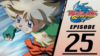 BEYBLADE G-Revolution Episode 25: MAX ATTACKS!