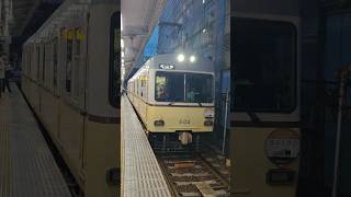 京阪電鉄石山坂本線600形603-604F特急びわこ号復刻塗装　びわこ浜大津駅到着シーン🚃#京阪電鉄 #石山坂本線 #600形 #特急びわこ号 #復刻塗装 #びわこ浜大津駅