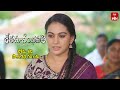 Shatamanam Bhavati Latest Promo | Episode No 1119 | 19th November 2024 | ETV Telugu