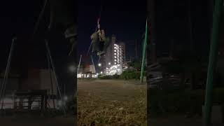 久しぶりのターザンロープは降りるタイミングがわからない【Playing with Tarzan Rope for the first time in a while】#shorts