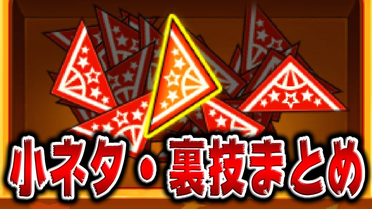 妖怪ウォッチ 激レアコイン３枚 Qrコード