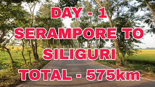 SERAMPORE TO SILIGURI TOTAL 575km DONE WITH GT650 AND SP SHINE