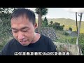 凉山会理白沙大哥，网恋被骗十几万。真人真事拍摄，网恋需谨慎【愣娃游天下】