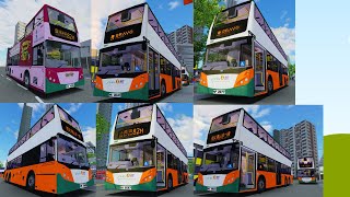 [告別新巴EP3]Roblox Island East NWFB Enviro500 相片集