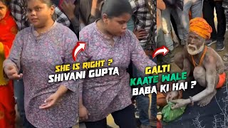 Kate Wale Baba Viral Girl Reporter Shivani Gupta | Who is the viral girl kate wale baba ?