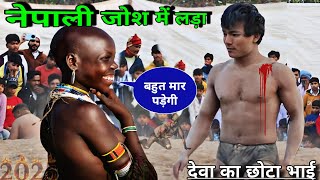 देवा थापा के छोटे भाई की हवा टाइट हो गई,, New kushti deva thapa// Meva Thapa pahalvan ki kushti