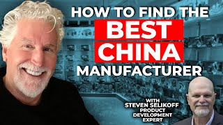 How to choose the right Chinese manufacturer or supplier