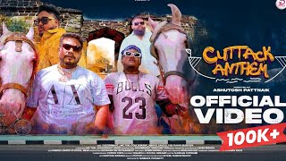 Cuttack Anthem|Full Video| Avinav Singh Rap |Odia Rap | @JuggernautSingh | McTor Ashutosh Pattnaik