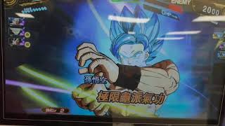 BMT12-SEC 孫悟空 必殺技(極限龜派氣功)SDBH 七龍珠英雄咭遊戲(Super Dragon Ball Heroes)スーパードラゴンボール ヒーローズ #dragonball #龍珠