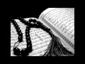 Sheikh Shuraim Surah Maryam The best recitation by Sheikh Shuraim