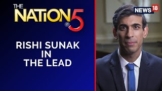 UK PM News | Rishi Sunak News | Who Will Rishi Sunak Face In Round 5 Of Voting? | English  News