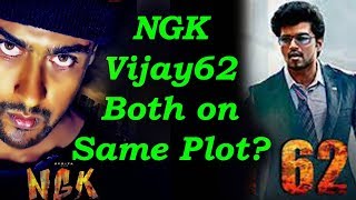 மாஸ் காட்ட போவது யார்? விஜய்62 மற்றும் சூர்யா36 இரண்டும் ஒரே கதையா? #Vijay62 #Suriya36