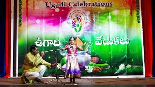 VATA - Ugadi Celebrations 2024