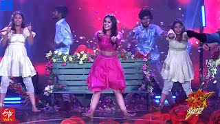 Swetha Naidu Performance in Dhee Celebrity Special - 14th February 2024 @9:30 PM in #Etvtelugu