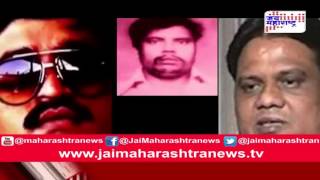 Khabardar: Arun gawli story Khabardar: Arun gawli story
