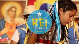 UDV - Reisado Rei do Oriente