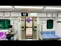 서울지하철 5호선 발산역의 전동차들 balsan station trains