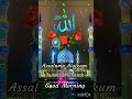 jumma mubarak. islamicstatus religion naat new tiktok youtubeshorts jummamubarak islam