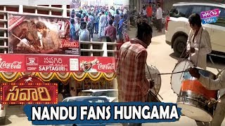 Savaari Nandu Fans Hungama At Saptagiri Theater | Savari Public Talk | YOYO Cine Talkies