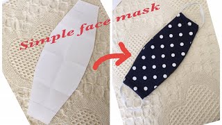 Simple DIY Face Mask/简单的口罩制作